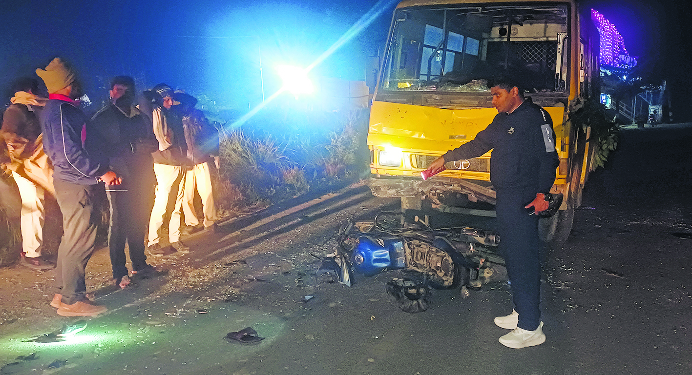 Chhapra News : बस व बाइक की आमने-सामने की टक्कर में एक की मौत, दूसरा घायल