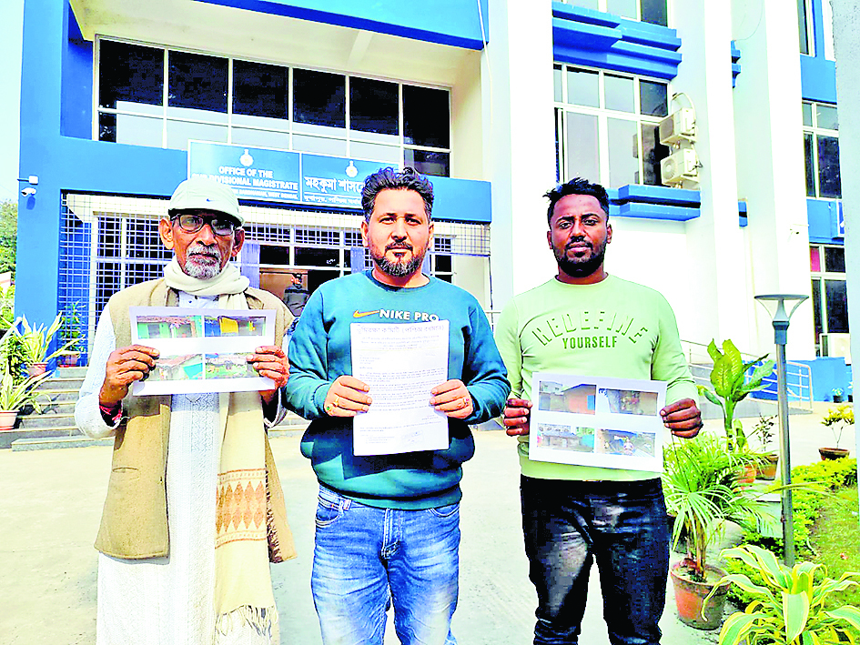 आवास योजना में धांधली पर भूमि रक्षा कमेटी का प्रतिवाद