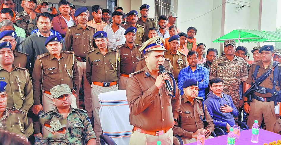 Gaya News : नक्सलग्रस्त छकरबंधा में पुलिस पुस्तकालय की शुरुआत