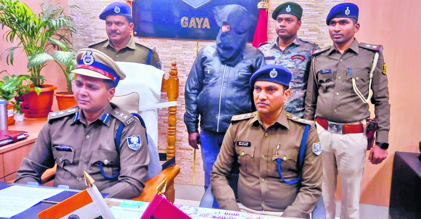 Gaya News : कुंदन हत्याकांड में फरार आरोपित कारू नवादा के नरहट से गिरफ्तार