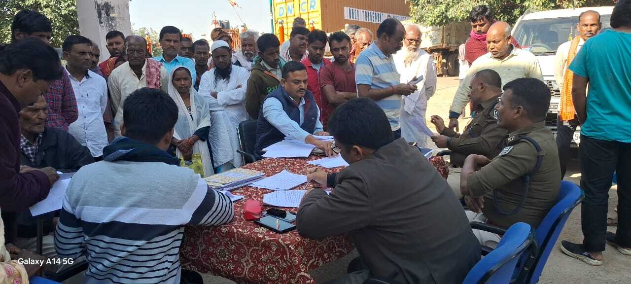 जनता दरबार में आये सात नये मामले