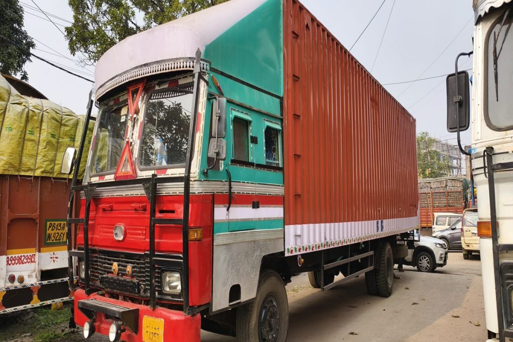 Muzaffarpur DRI