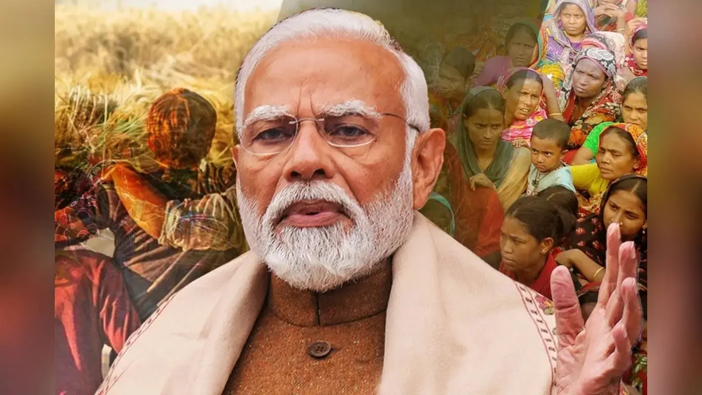 मोदी सरकार की यह स्कीम गरीबों के लिए बन रहा वरदान, बुजुर्गों के लिए कार्ड बनाने का काम शुरू