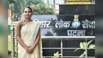 Bihar: उदीयमान सूर्य को अर्घ देने के साथ संपन्न हुआ महापर्व छठ का अनुष्ठान, घाटों पर दिखी आस्था