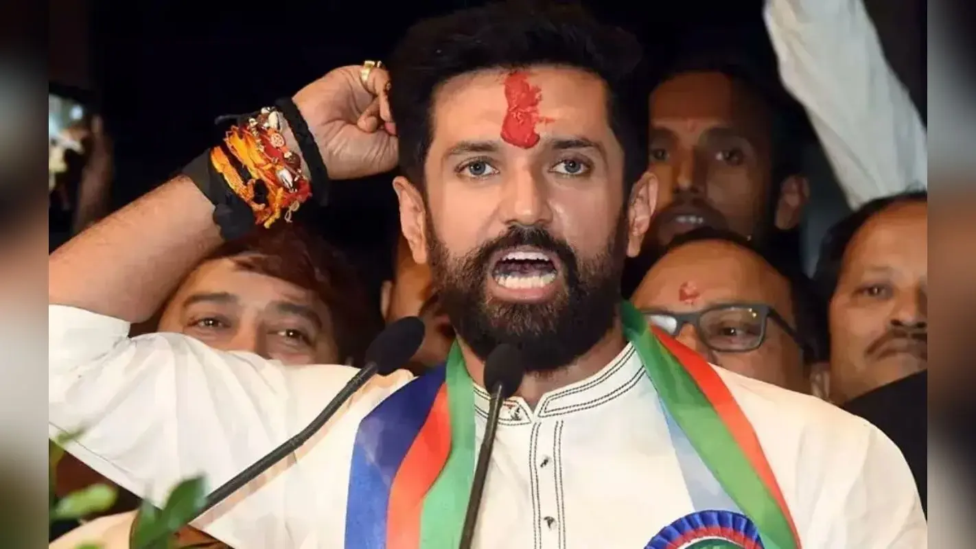 Bihar: चिराग जब तक जिंदा है, समाप्त नहीं होगा आरक्षण, केंद्रीय मंत्री का ऐलान
