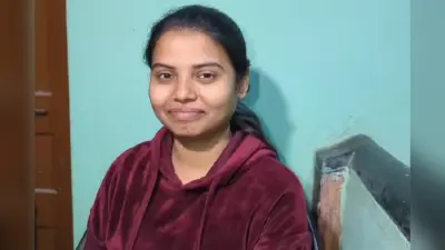 BPSC Result 2024: मां प्रोफेसर, पिता शिक्षक, अब बेटी पहले ही अटेंप्ट में बनीं जज, टॉप टेन में बनाई जगह