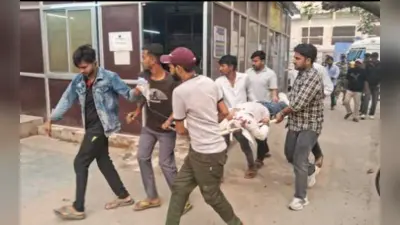 Bihar: छठ पर्व पर ट्रेनों में भारी भीड़ को देखते हुए GRP और RPF अलर्ट