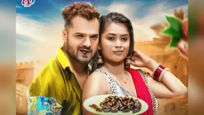 Khesari Lal Yadav New Song: खेसारी की धड़कनें बढ़ा रहीं डिंपल सिंह, अभी बतिया बा ने रिलीज होते ही मचाया तहलका, लाखों ने देखा