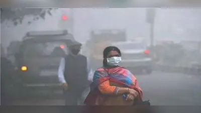 Bihar Weather : बिहार में नया पश्चिमी विक्षोभ लेकर आ रहा है कड़ाके की ठंड, इन जिलों में अलर्ट जारी