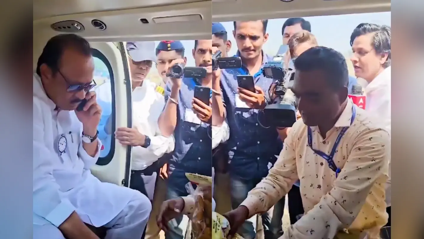 Video: अजित पवार के हेलीकॉप्टर और बैग की जांच, देखें वीडियो