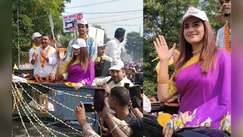 Video: बैंगनी साड़ी में छा गईं अक्षरा, जान से मारने की धमकी पर कह दी दिल की बात