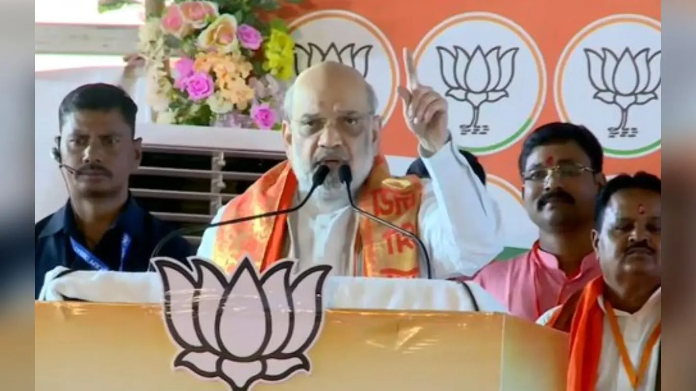 जेएमएम-कांग्रेस-आरजेडी झारखंड को अपना एटीएम बनाना चाहते हैं, गिरिडीह में बोले अमित शाह, देखें Video