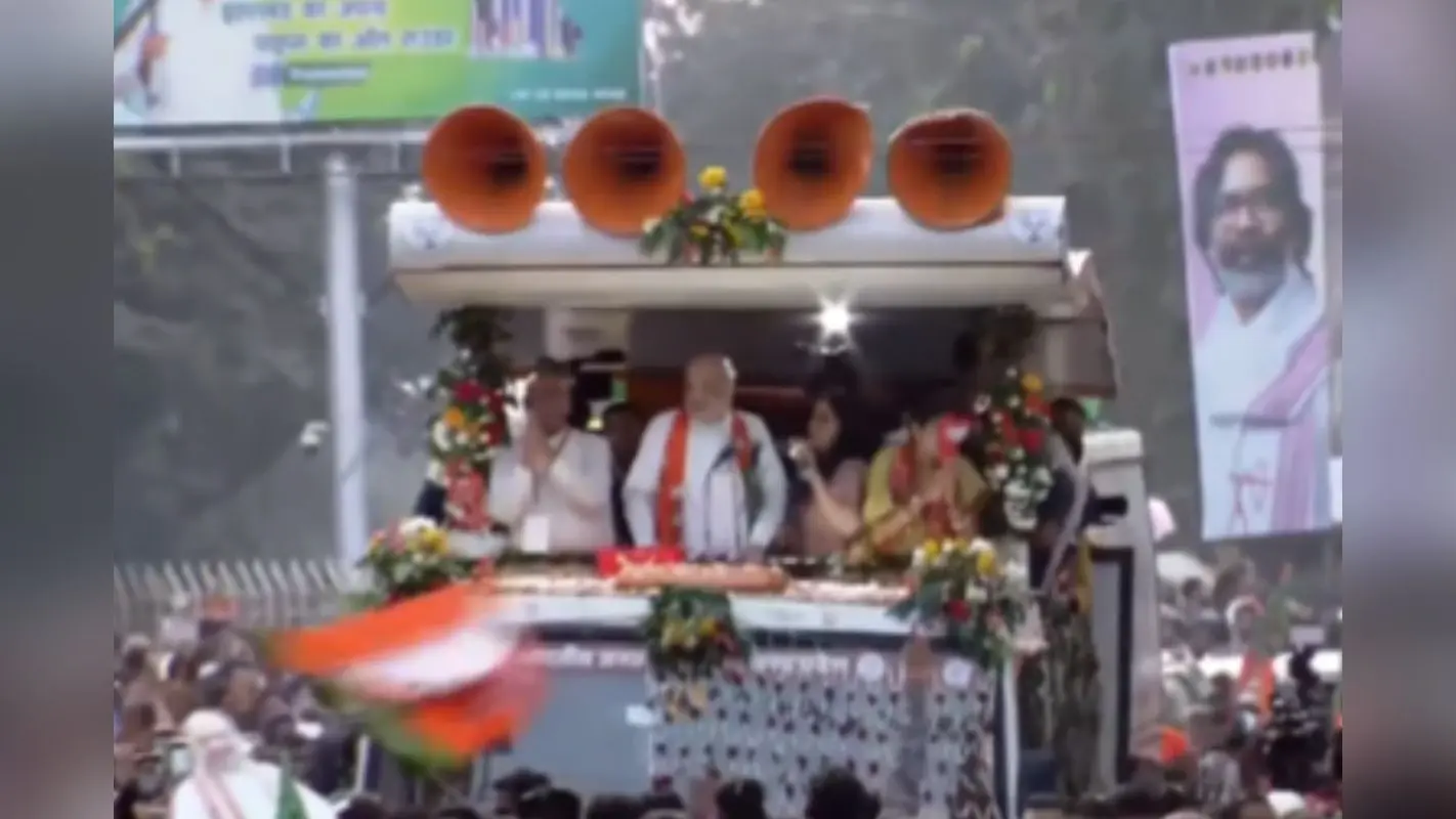 Amit Shah RoadShow: ‘झारखंड में आनेवाली है बीजेपी’ जमशेदपुर रोड शो में उमड़ी भीड़ देख गदगद हुए अमित शाह