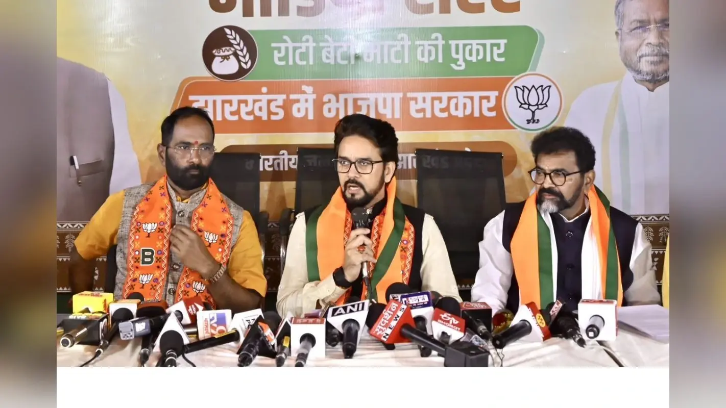 Jharkhand Chunav 2024: हेमंत सोरेन सरकार पर बरसे अनुराग ठाकुर, जेएमएम का बताया ये फुल फॉर्म