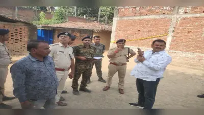 Bihar: जमीन के लिए सहोदर भाइयों के परिवार में छिड़ी खूनी जंग, एक की मौत, 5 लोगों की हालत गंभीर