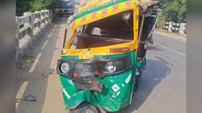 Patna News: स्कूल से घर लौट रहे शिक्षक की सड़क हादसे में मौत, ऑटो चालक ने भी गंवाई जान