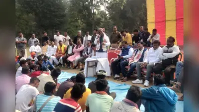 संताल परगना दौरे पर बाबूलाल मरांडी, चुनावी हार की समीक्षा कर बीजेपी कार्यकर्ताओं का बढ़ाया मनोबल