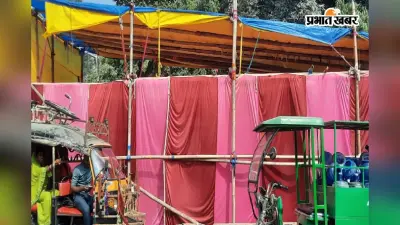 Bagaha News: अतिक्रमण के खिलाफ प्रशासन, लेकिन खुद सर्विस लेन पर कब्जा कर बना दिया रैन बसेरा