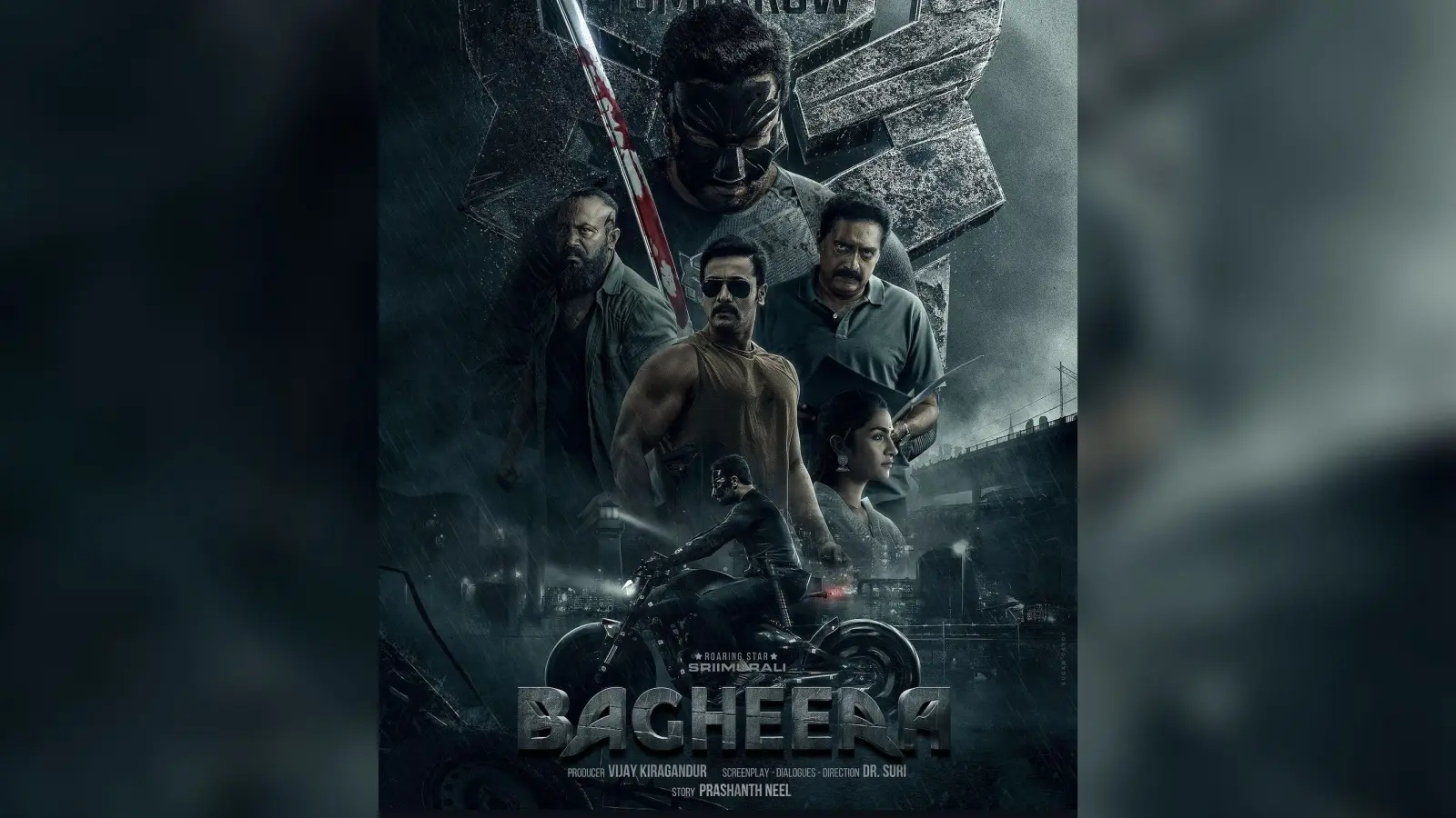 Bagheera OTT Release: अब घर बैठे देखें श्रीमुरली की धमाकेदार विजिलेंट एक्शन फिल्म