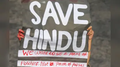 Bangladesh News : नाहिद इस्लाम ने कहा- बांग्लादेश में हिंदू खतरे में नहीं, भारत अल्पसंख्यकों की चिंता न करे