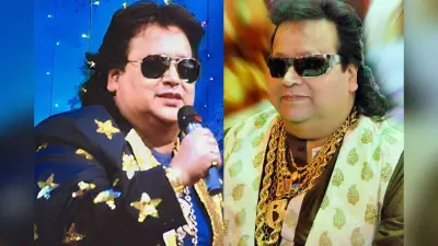 Bappi Lahiri Birthday: इस हॉलीवुड सिंगर से इंस्पायर होकर बप्पी लाहिड़ी को चढ़ा गोल्ड का शौक, किशोर कुमार से रखते हैं खास रिश्ता