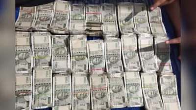 Maharashtra Election: महाराष्ट्र चुनाव से पहले पालघर में वैन से 3.70 करोड़ रुपये कैश बरामद, 2 गिरफ्तार