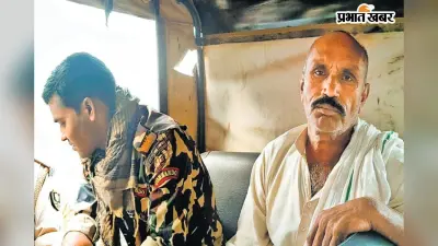 Bihar By-Election: बेलागंज में वोट के लिए नोट बांटते पकड़ा गया राजद कार्यकर्ता, ग्रामीणों ने किया पुलिस के हवाले