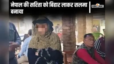 Bhagalpur News: एमईसी के नये अध्यक्ष बने डॉ मजहर अख्तर व महासचिव हारीश फरीदी, सदन ने लगायी मुहर