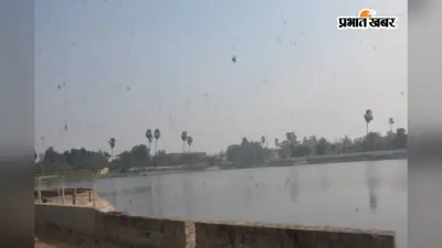 Bhagalpur News : 6 महीने बाद फिर शुरू हुआ भैरवा तालाब का सौंदर्यीकरण, जानें कब होगा पूरा