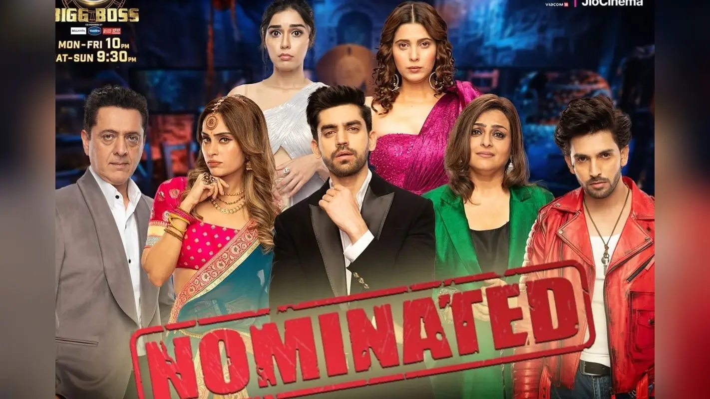 Bigg Boss 18 Eviction: जिस कंटेस्टेंट का नाम लिया जा रहा था फिनाले के लिए, वही हुआ शो से बाहर