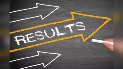 Bihar BSEB DPEd Result: बिहार बोर्ड ने जारी किया डीपीएड परीक्षा का परिणाम, ऐसे करें चेक