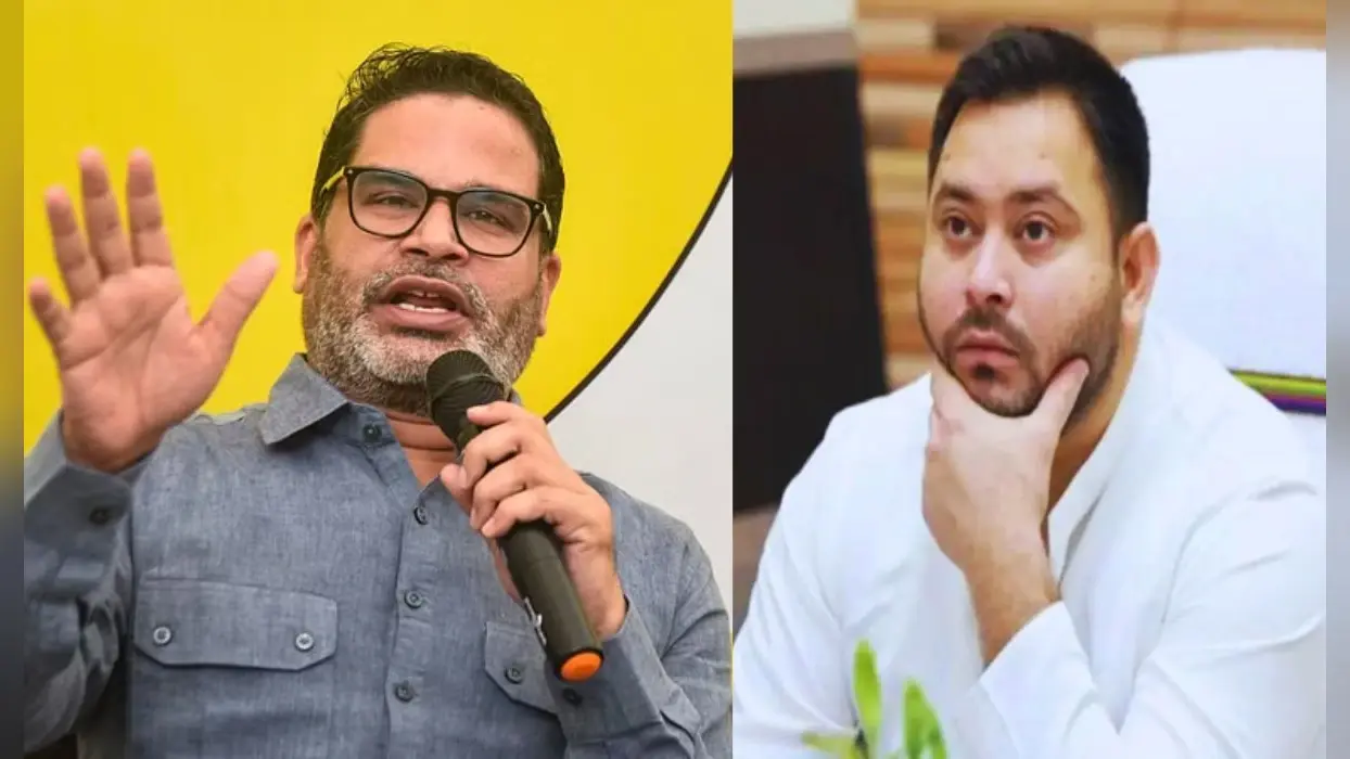 Bihar By Election: उपचुनाव में प्रशांत किशोर ने महागठबंधन को पहुंचाया नुकसान! तेजस्वी की बढ़ी टेंशन…