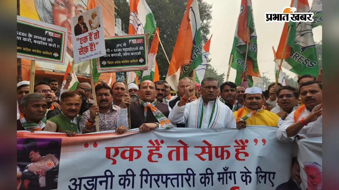 Delhi Election 2025: एग्जिट पोल नहीं कांग्रेस का प्रदर्शन तय करेगा कौन बनेगा दिल्ली का सरताज