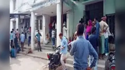 Bihar Land Registry: रजिस्ट्री ऑफिस में दस्तावेजों की चोरी से विभाग चिंतित, सुरक्षा के लिए पुलिस को दिए गए आदेश