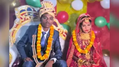 Bihar News: पुलिस की सूझबूझ ने बचाई शादी, बारात लेकर लौटे दुल्हे को मनाया, जानिए पूरा मामला