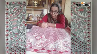 20 रुपये से शुरू हुआ सफर, आज दुनियाभर के म्यूजियम की शोभा बढ़ा रही बिमला दत्त की पेंटिंग्स
