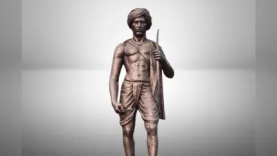 Birsa Munda Jayanti: राष्ट्रीय नायक हैं भगवान बिरसा मुंडा