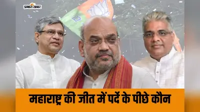 Delhi Election 2025: दिल्ली की इन पांच सीटों को जीतना चाहेगी बीजेपी