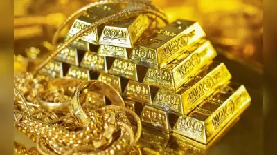 Buxar: सरकारी कर्मचारी के पास से बरामद हुआ 50 लाख से अधिक का सोना, पुलिस भी हैरान