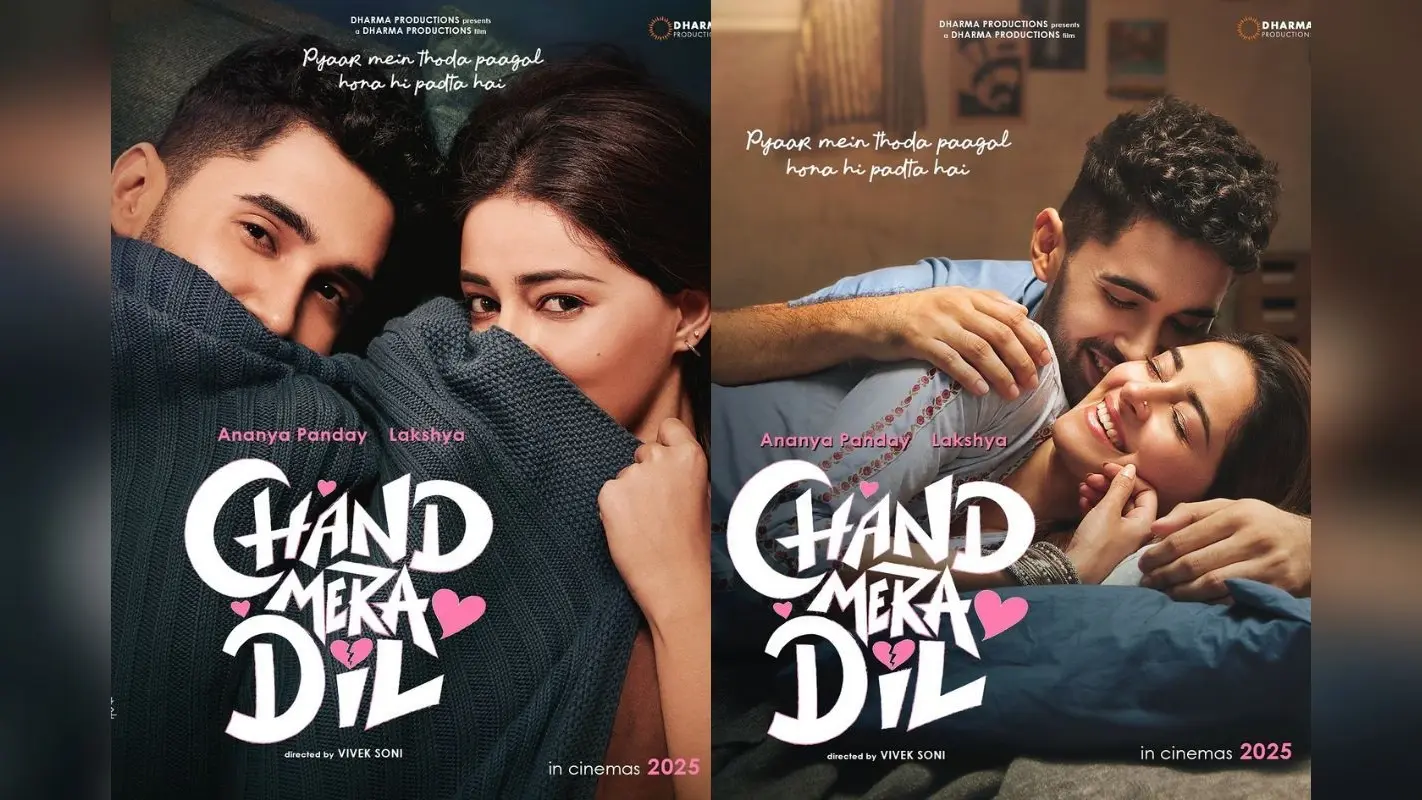 Chand Mera Dil: किल के बाद लक्ष्य लालवानी की नई फिल्म ‘चांद मेरा दिल’ अनाउंस, इस स्टार किड संग करेंगे रोमांस, देखें नया पोस्टर