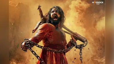 Chhaava: क्या बदल जाएगी विक्की की फिल्म की रिलीज डेट, जानिए कब सिनेमाघरों में दस्तक देगी फिल्म,रिपोर्ट