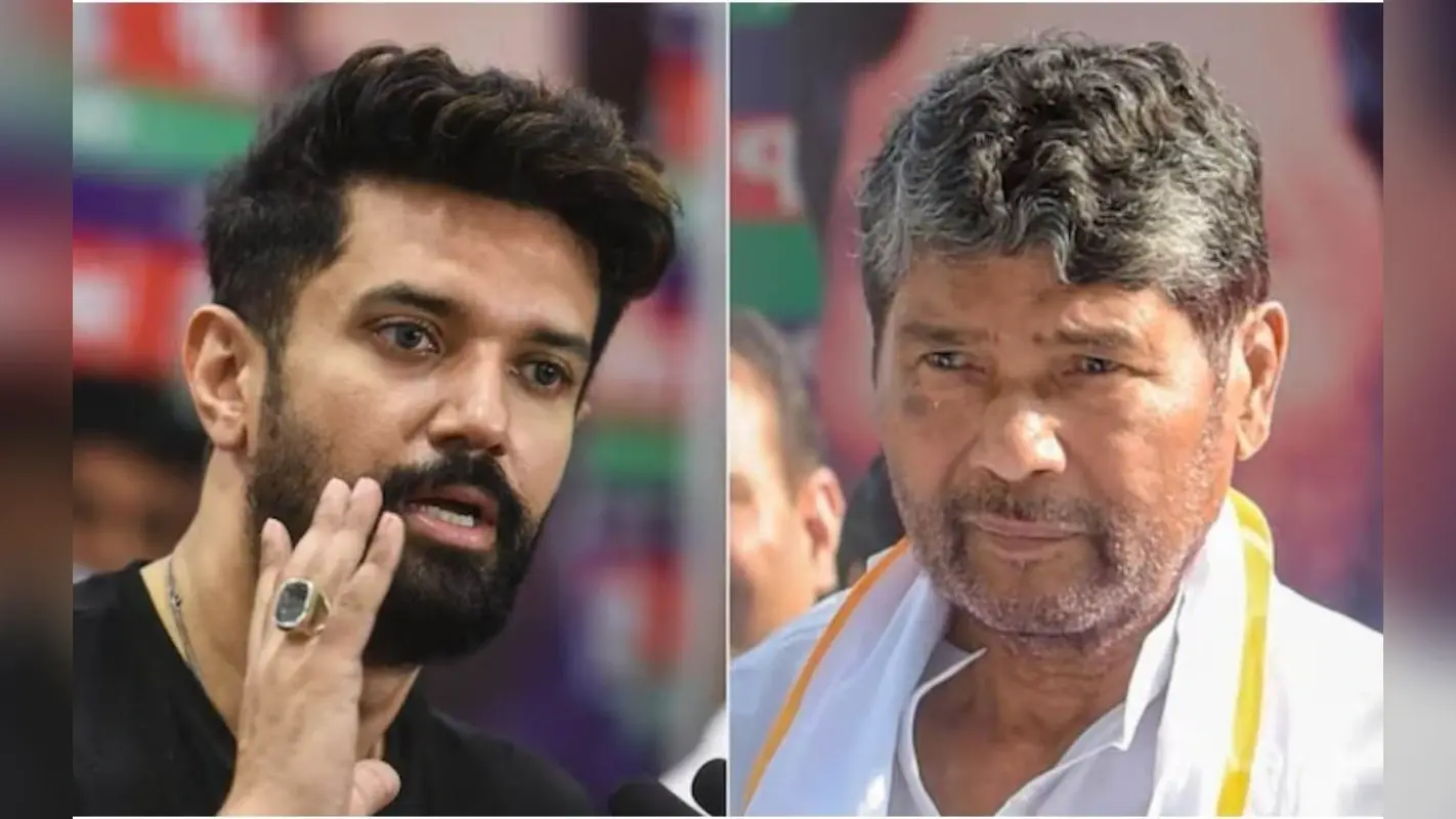 Chirag Paswan: पशुपति पारस को लेकर चिराग पासवान ने दिया बड़ा बयान, बोले- ‘मेरे और उनके खून में फर्क’