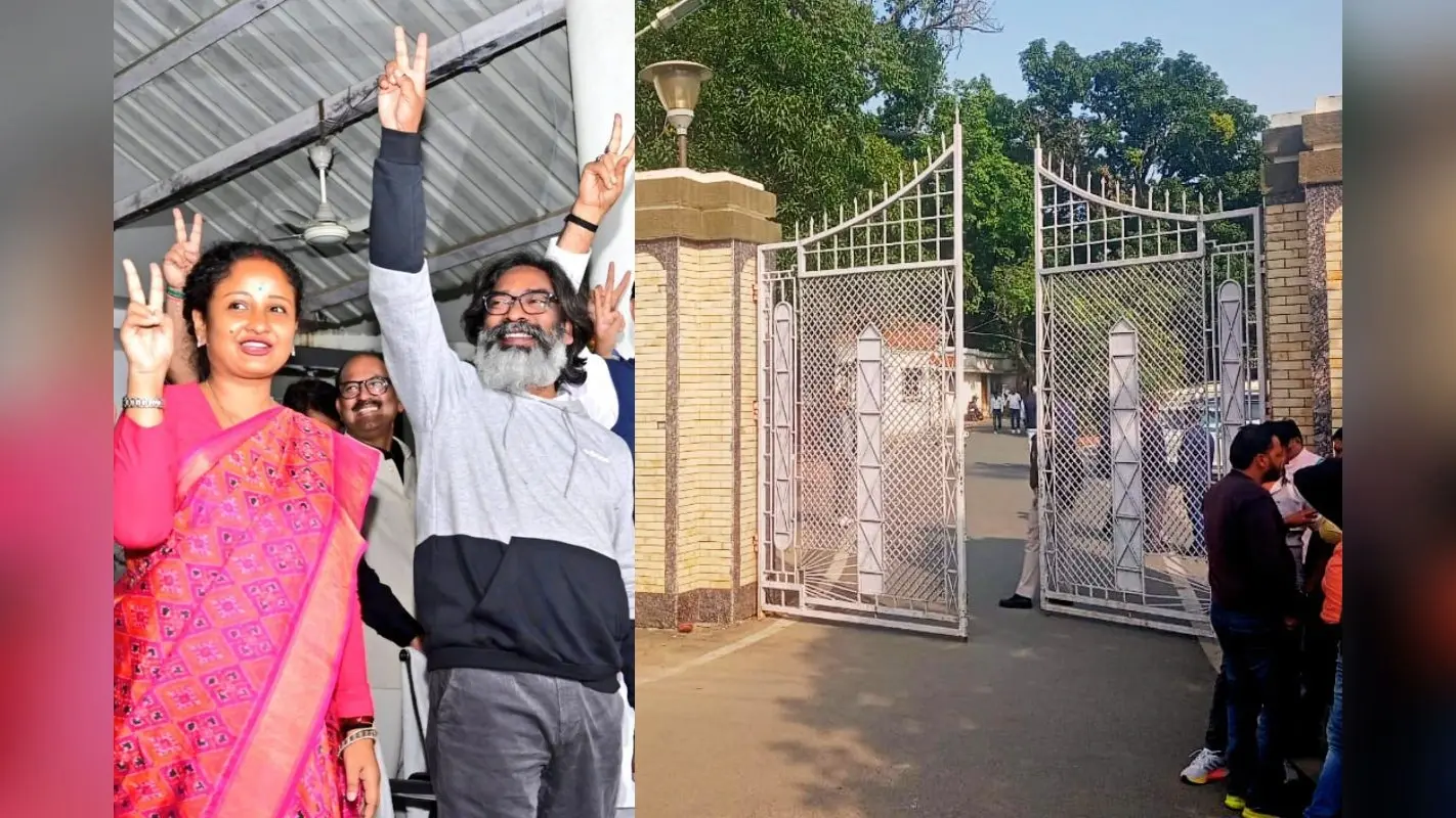 प्रचंड जीत के बाद सीएम आवास में विधायक दल की बैठक खत्म, राज्यपाल से मिलेंगे हेमंत सोरेन
