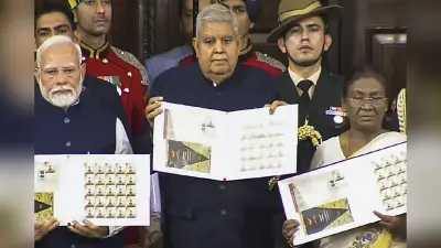 Constitution Day 2024: राष्ट्रपति द्रौपदी मुर्मू ने कहा- संविधान हमारे देश का सबसे पवित्र ग्रंथ