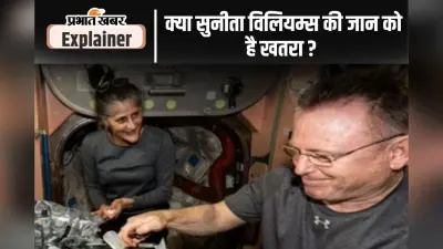 पिचके गाल, शरीर पर सिर्फ चमड़ी वायरल हुई सुनीता विलियम्स की ये तस्वीर, दोगुना खा रहीं खाना NASA चिंतित