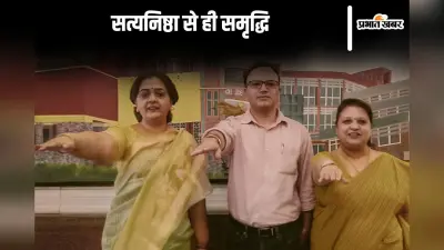 हिंदू कालेज में सतर्कता अभियान का आयोजन, प्रो अंजू श्रीवास्तव ने कहा- सत्यनिष्ठा से ही समृद्धि