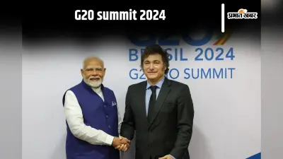 बढ़ती वैश्विक चुनौतियों के बीच जी-20