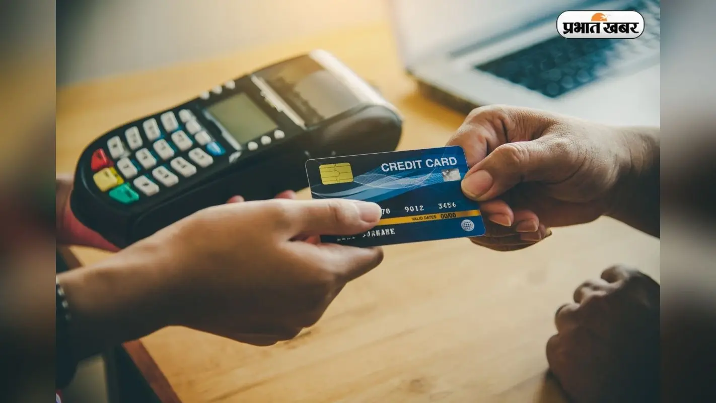 Credit Card से कैश निकालने से पहले जानिए नियम, वरना पड़ सकते हैं मुसीबत में