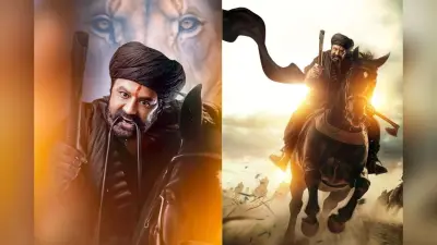 Daaku Maharaj Teaser: नंदमुरी बालकृष्ण की अगली फिल्म का टीजर रिलीज, खलनायक बन डाकू से सामना करेंगे बॉबी-रवि किशन