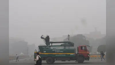 Most Polluted Cities: पाकिस्तान के सबसे गंदे शहर से भी प्रदूषित है दिल्ली, देखें पूरी लिस्ट